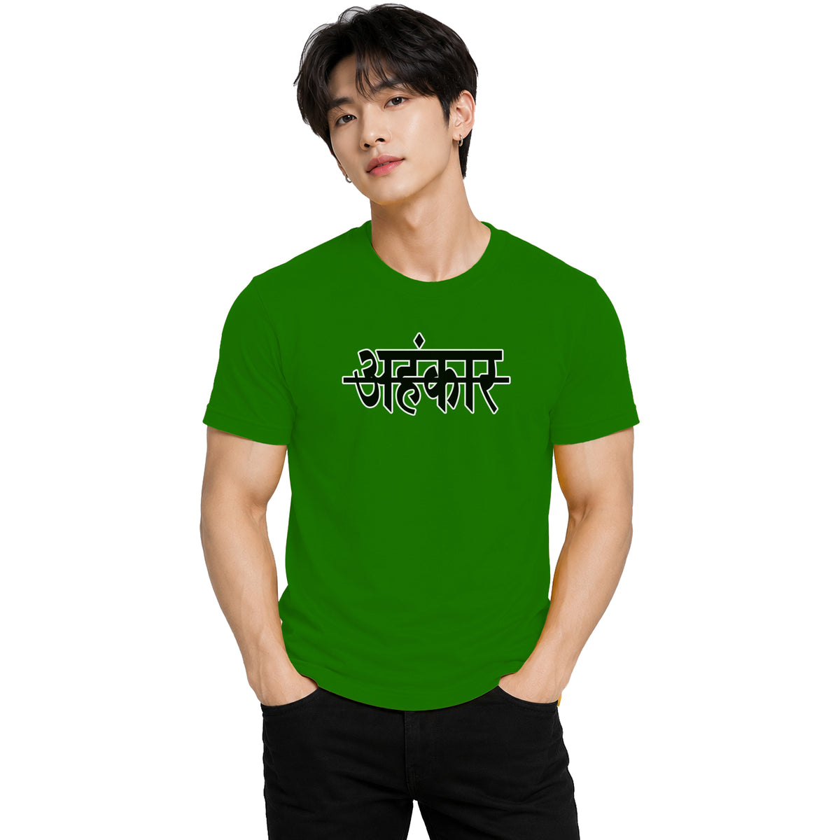 Men's Yellow Graphic Cotton T Shirt | Hindi "Ahankar" (अहंकार) Typography T-Shirt | Casual Round Neck Tshirt for Men | Oversized Fit Streetwear