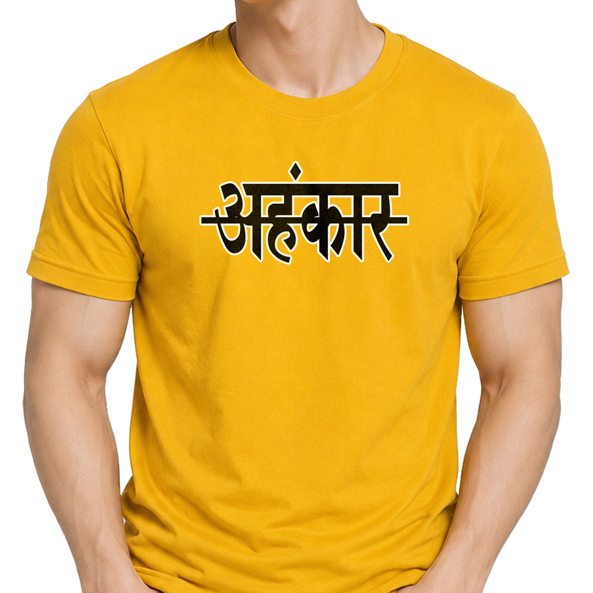 Men's Yellow Graphic Cotton T Shirt | Hindi "Ahankar" (अहंकार) Typography T-Shirt | Casual Round Neck Tshirt for Men | Oversized Fit Streetwear
